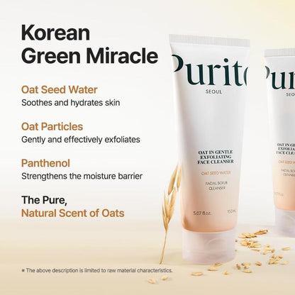 Purito Seoul oat-in gentle exfoliating face cleanser