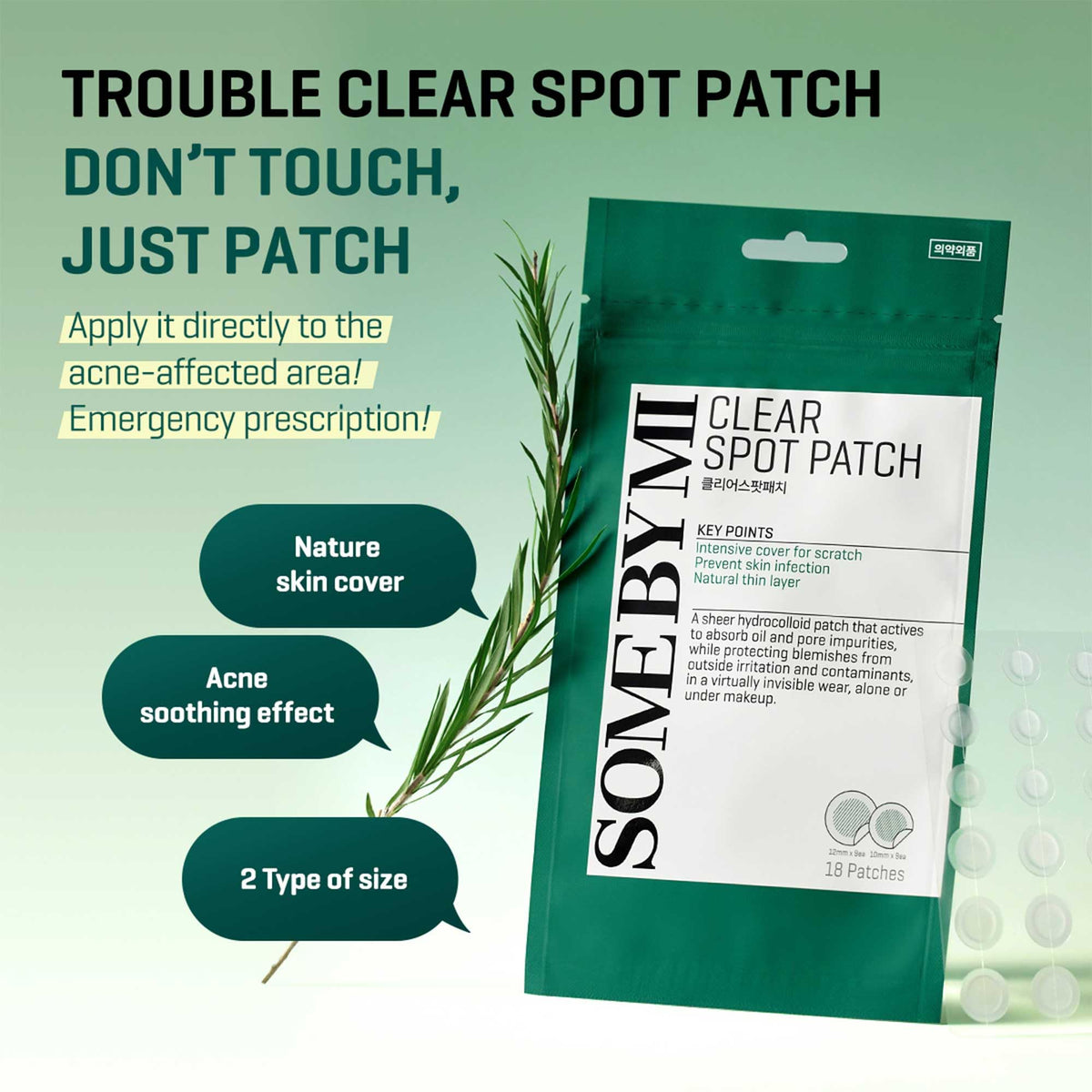 SOME BY MI 30 days miracle clear spot patch