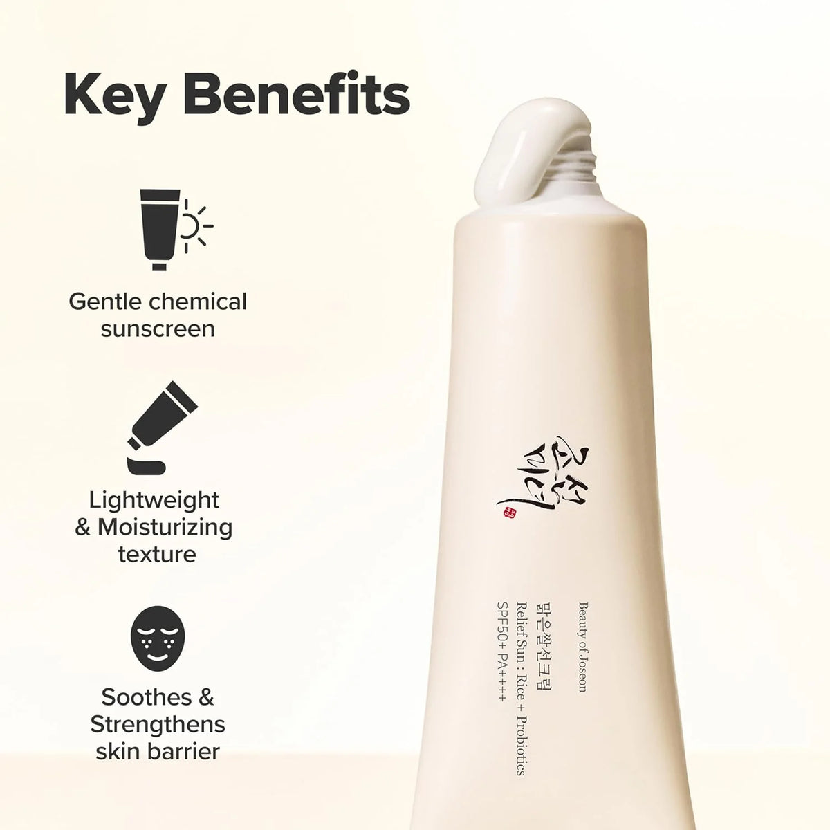 Beauty Of Joseon relief sun: rice + probiotics SPF50+/PA++++