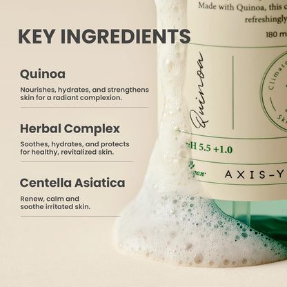 AXIS-Y quinoa one-step balanced gel cleanser