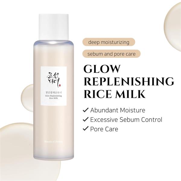 Beauty Of Joseon glow replenishing rice milk