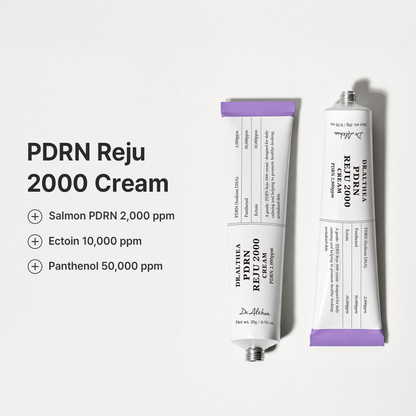 Dr.Althea PDRN Reju 2000 cream — imagen 1