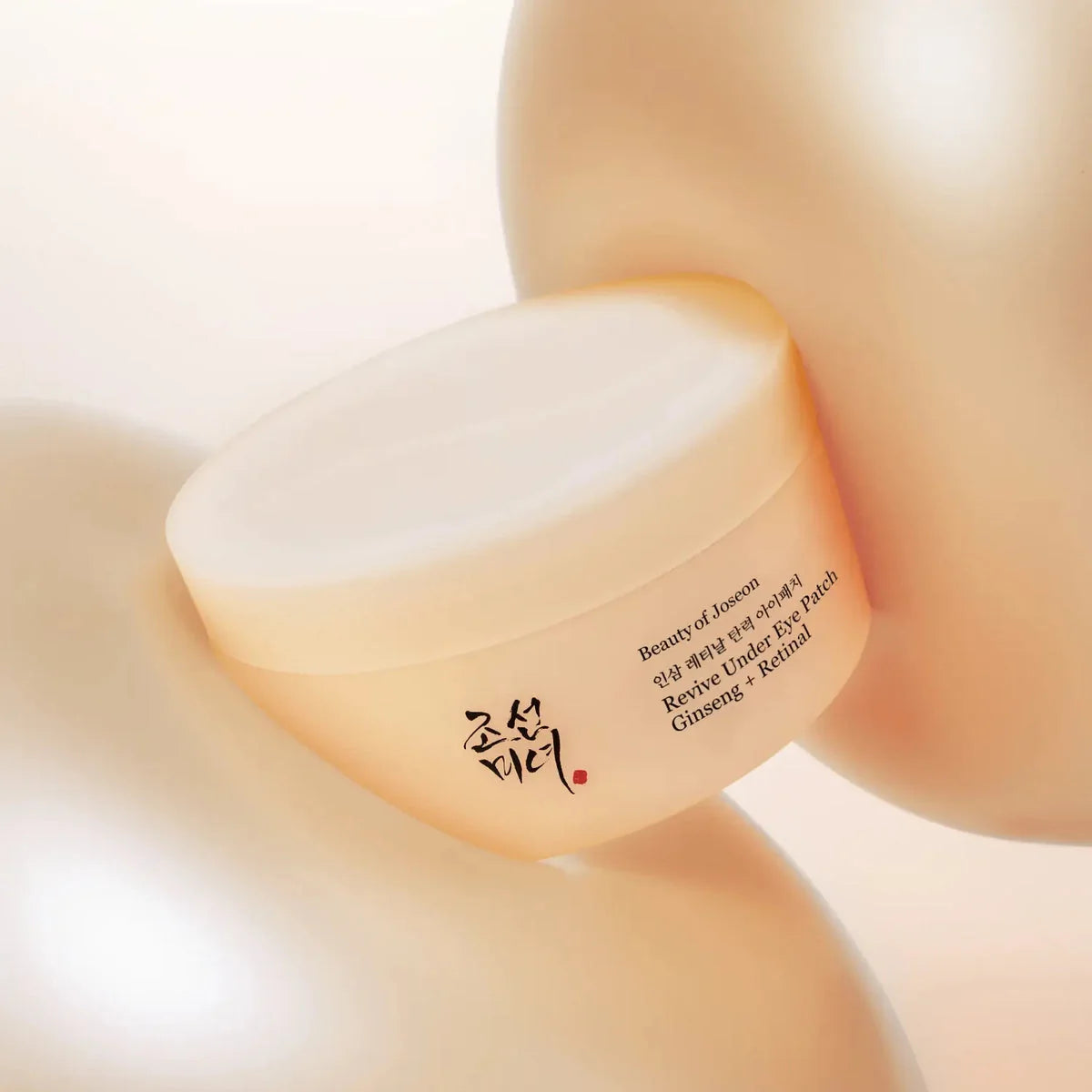 Beauty Of Joseon revive under eye patch: ginseng + retinal