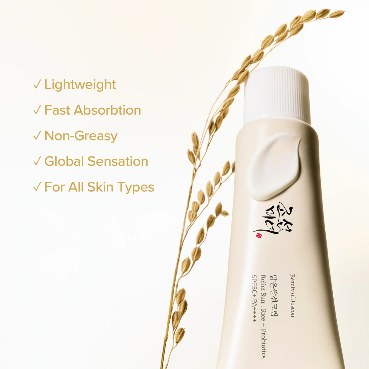 Beauty Of Joseon relief sun: rice + probiotics SPF50+/PA++++