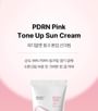 Medicube PDRN Pink Tone Up Sun Cream SPF50+ PA++++ 50 ml — producto