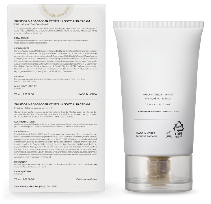 SKIN1004 Madagascar centella soothing cream — imagen 4